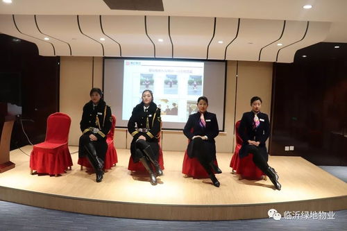 加强案场礼仪培训 塑造专业服务形象，提升客户体验与品牌价值