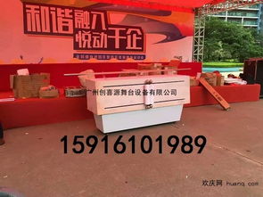 广州金融活动启动仪式画轴 庆典卷画与专业摄影服务全面解析