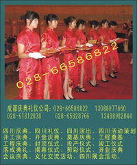 点亮庆典时刻 四川专业演出与会展服务全解析