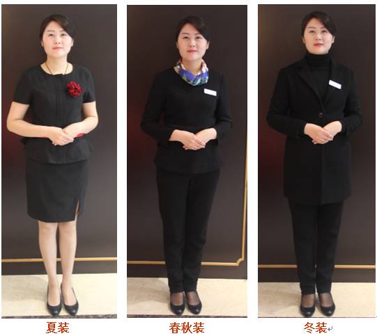 幸福手册 | 服务礼仪篇——光影之礼，定格幸福 门店摄影服务礼仪规范