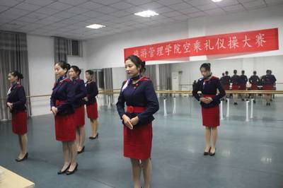 旅游管理学院第一届空乘礼仪操大赛圆满落幕 专业摄影服务定格精彩瞬间